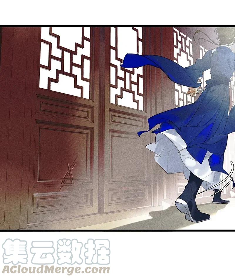 39 考场围捕——长史，你是怎么知道我的尺寸的？1