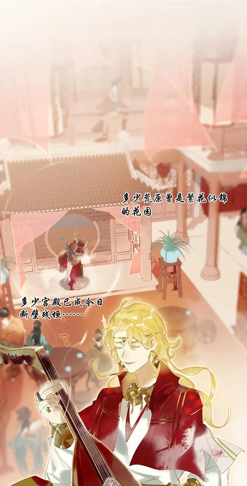 19 往事迷离——这到底是什么地方？2