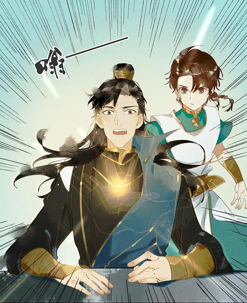 11 兵分两路——你们在干什么？！1