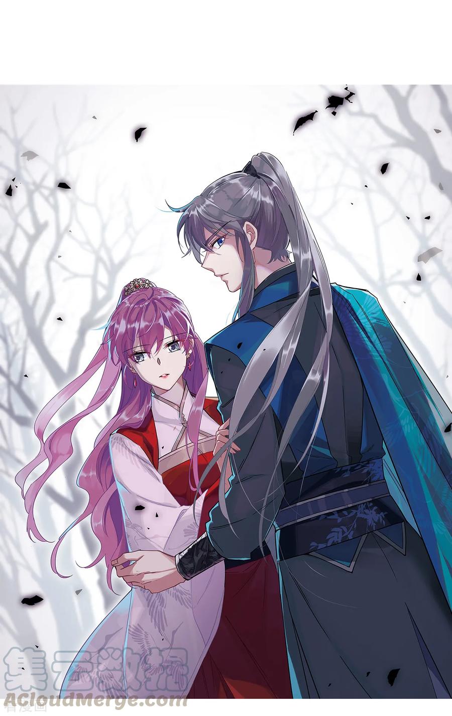 第53话 时疫解除10