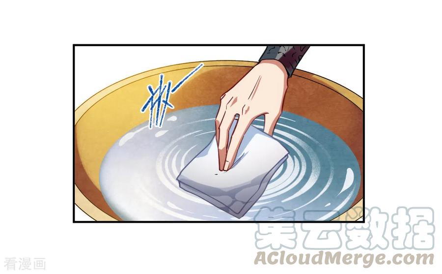 第91话 异国他乡34