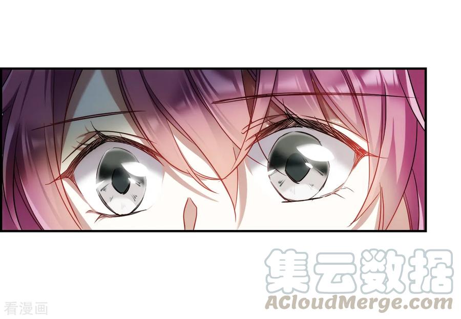 第74话 隐情10