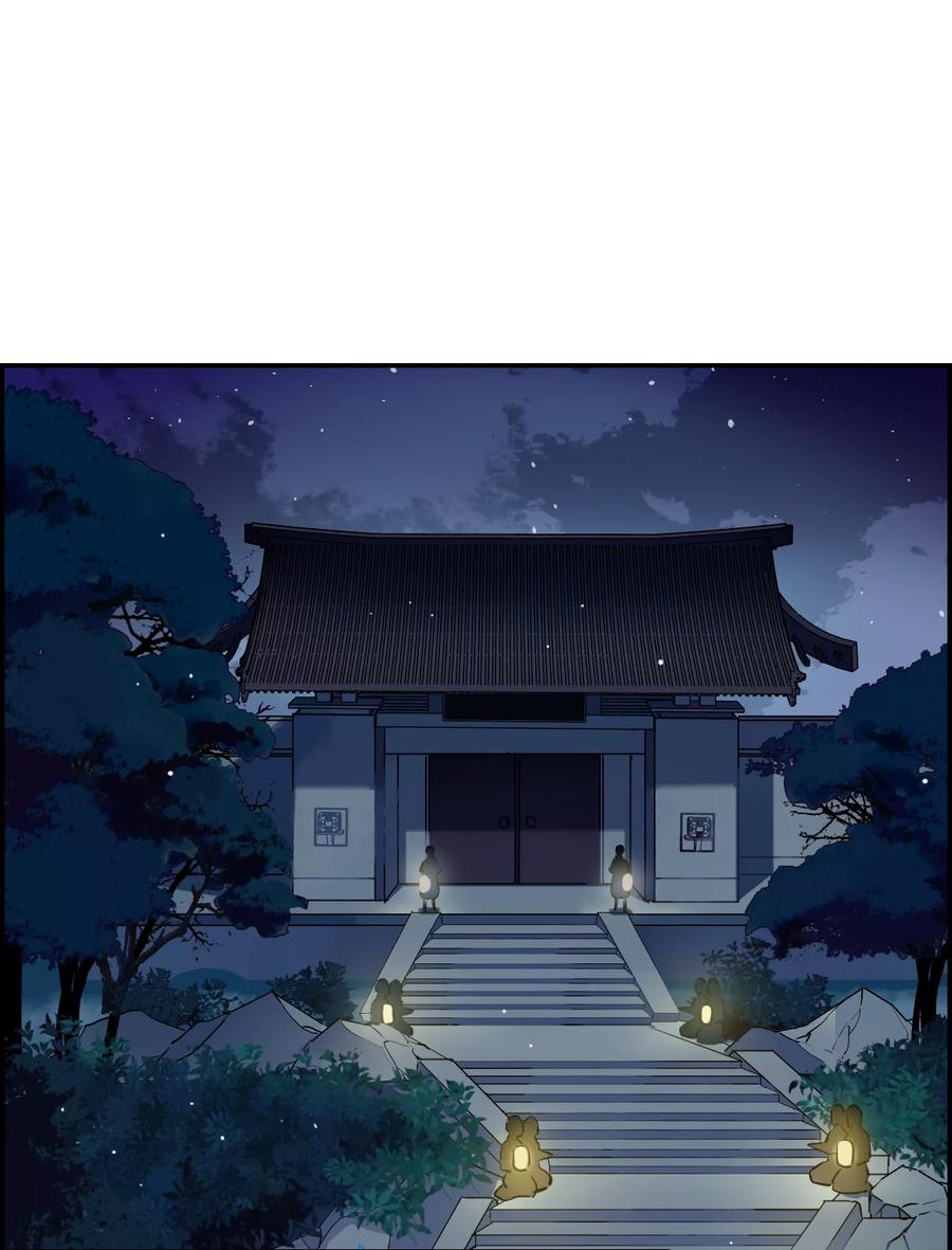 第4话 约定22