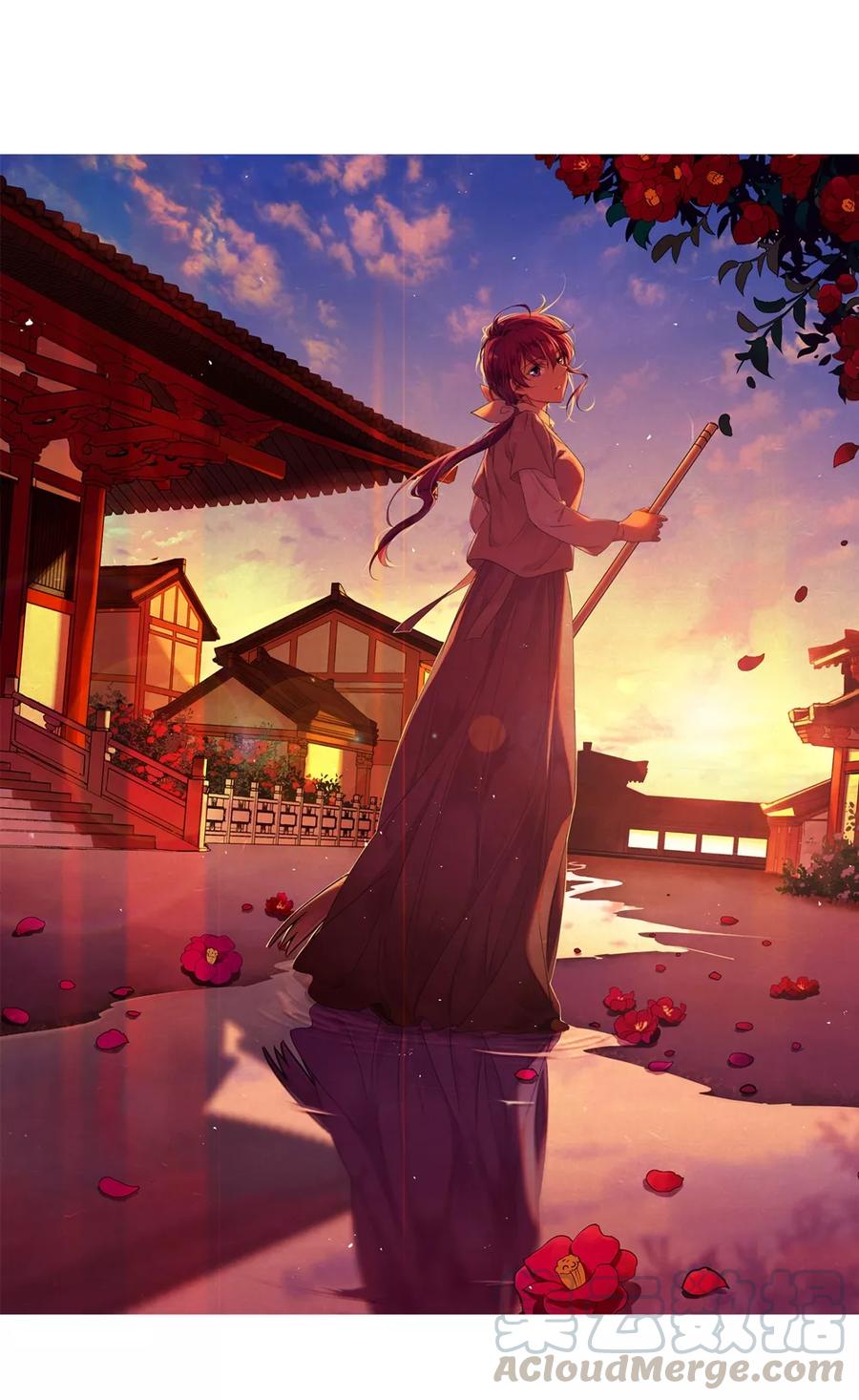 第19话 太学的规矩30