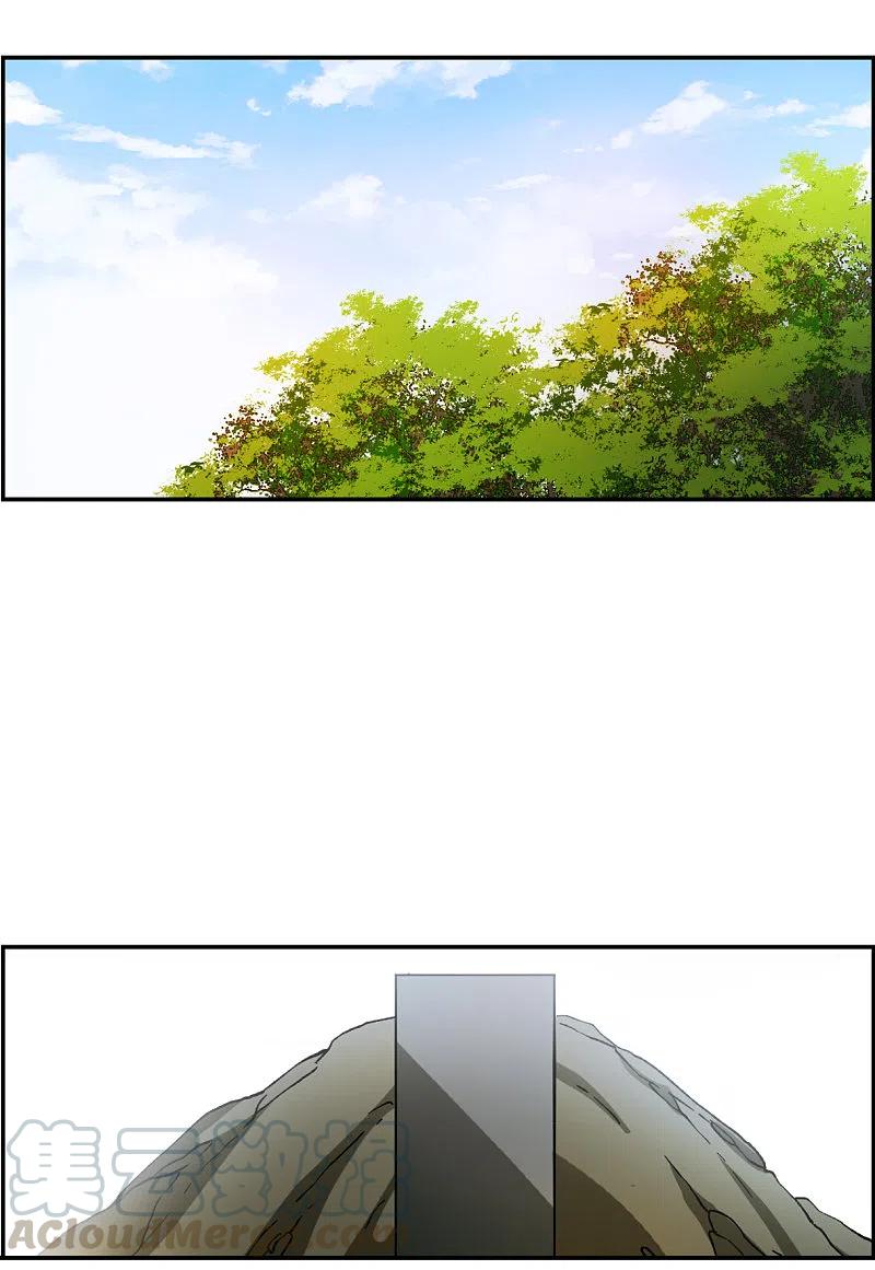 第251话 隐兰居42