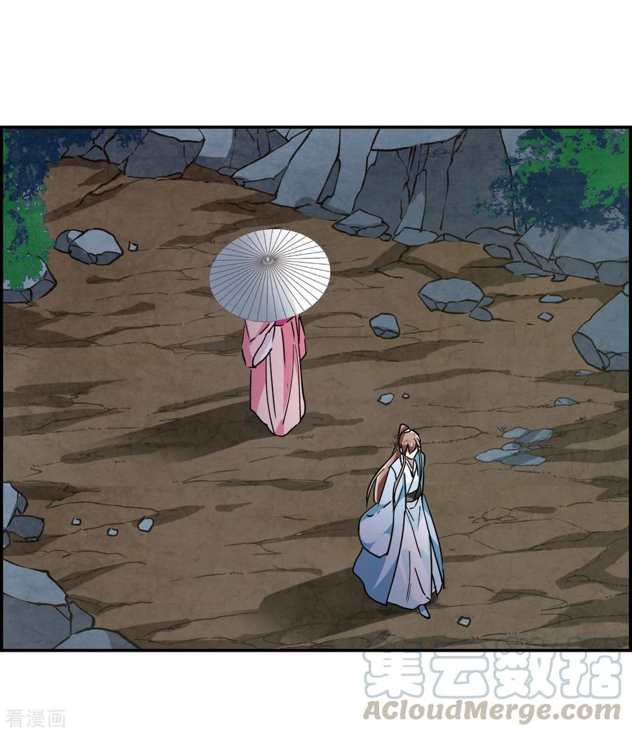 第87话 别离44