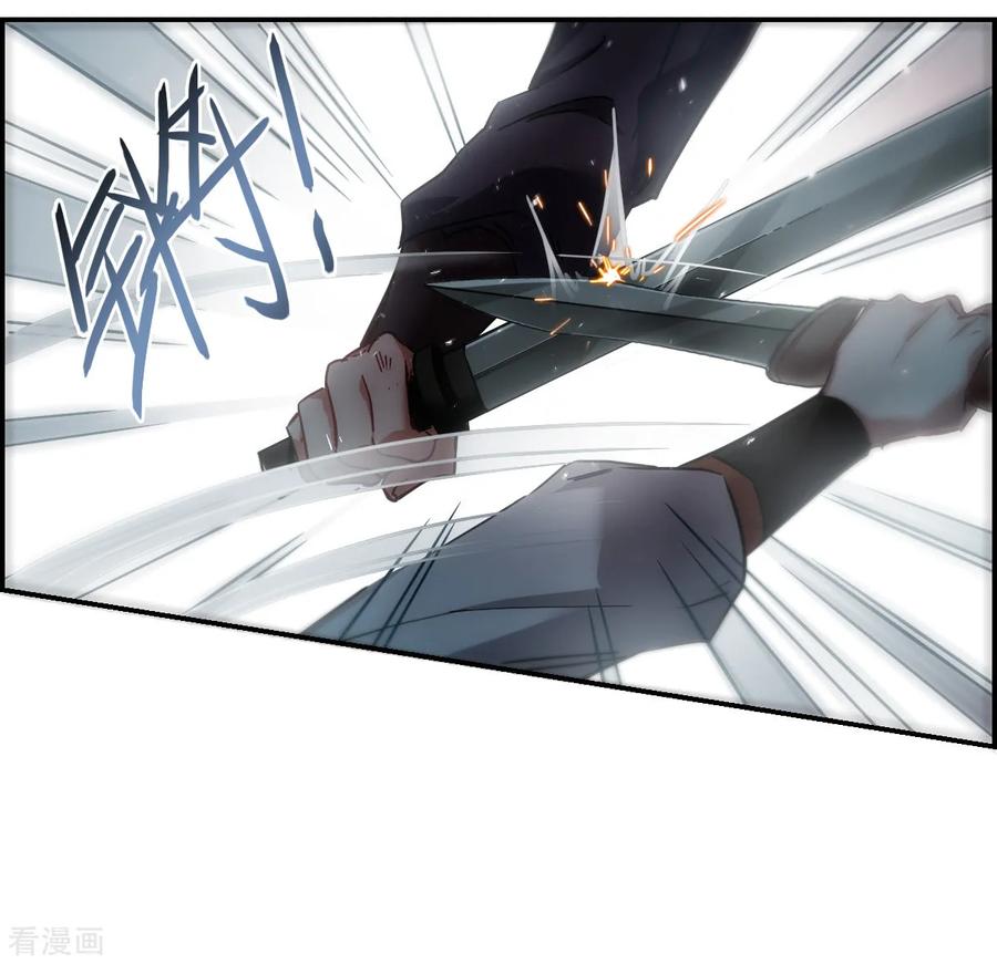 第102话 父亲32