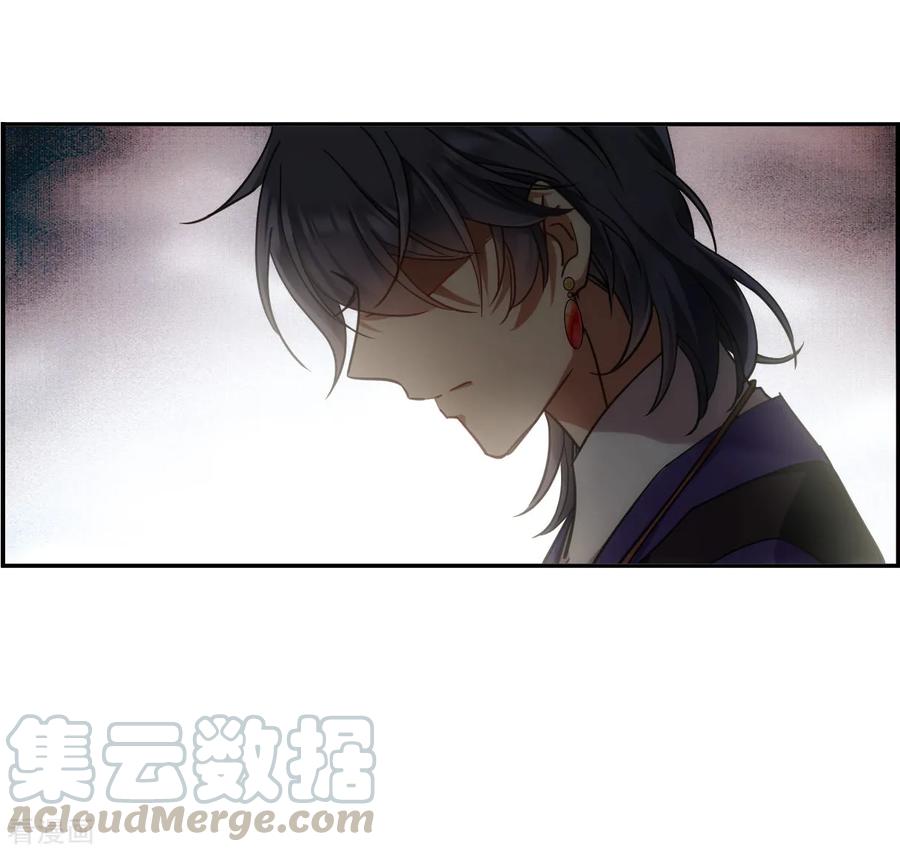 第111话 火灾4