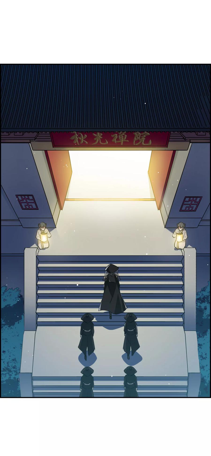 第4话 约定22