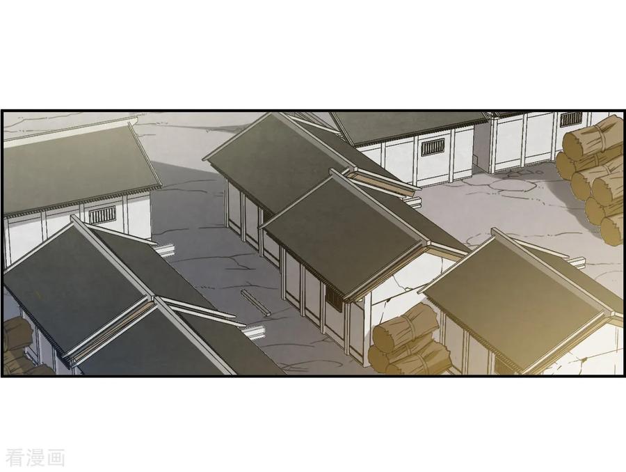 第116话 离开昆国13