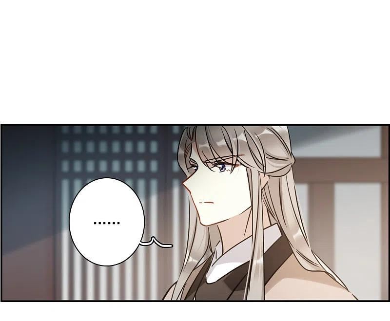 第364话 登基33