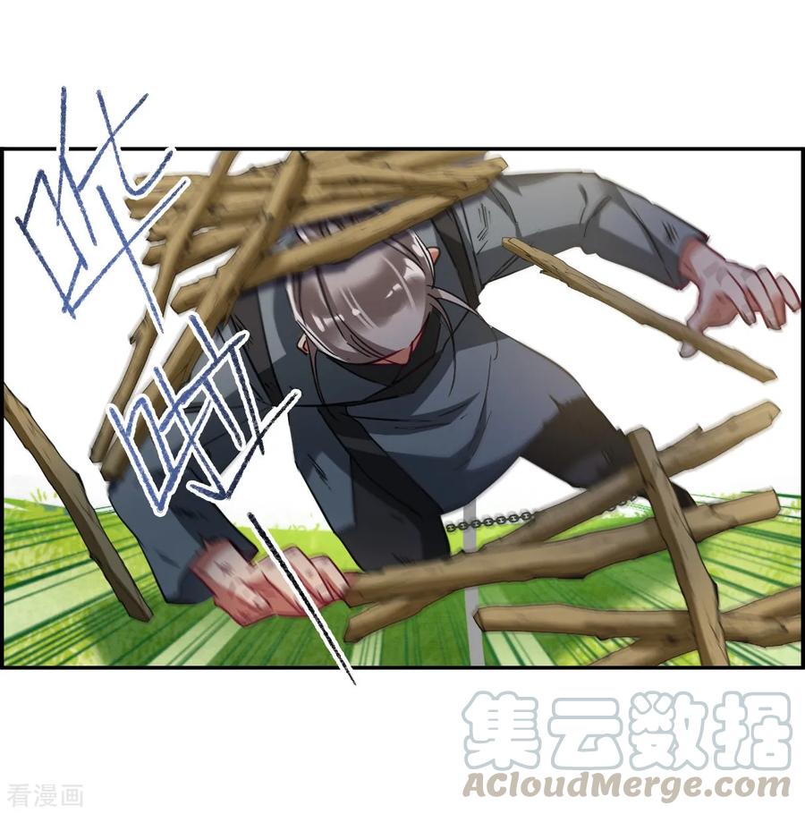 第93话 异国他乡54