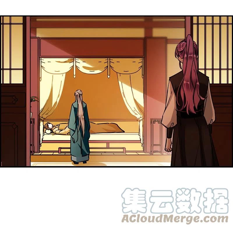 第344话 皇太子22
