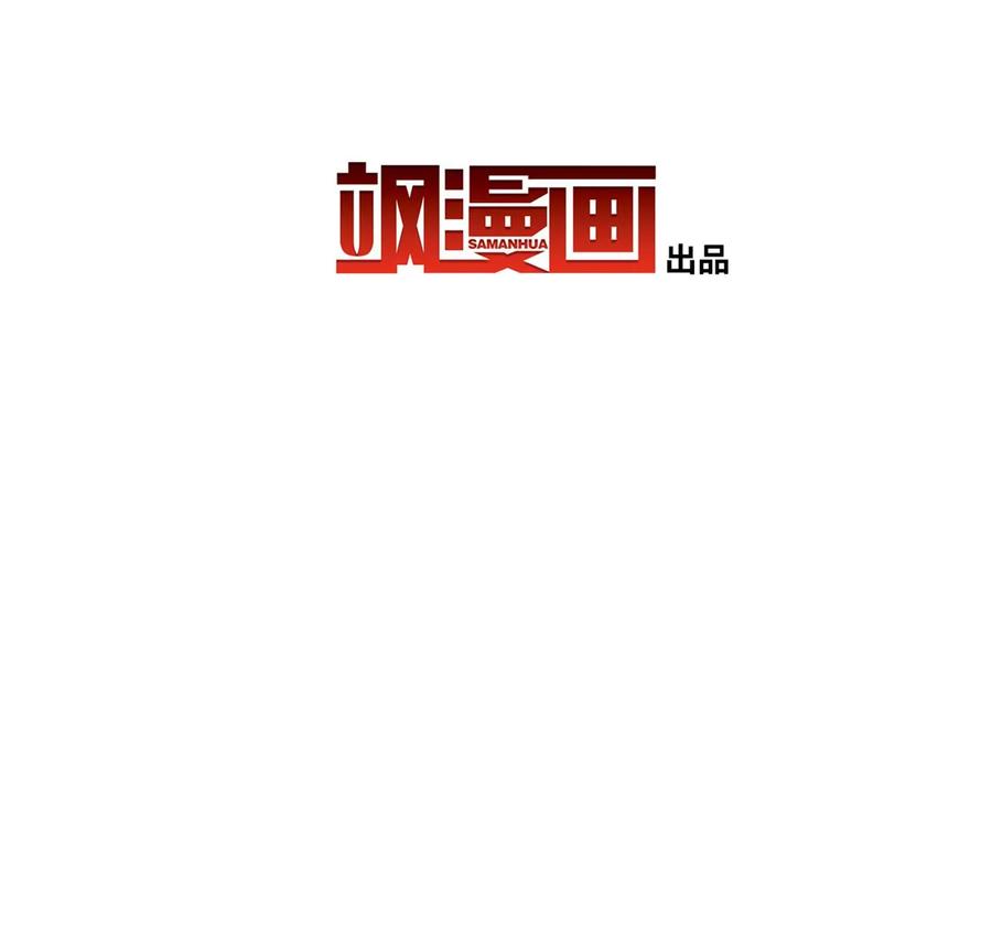 第4话 约定22