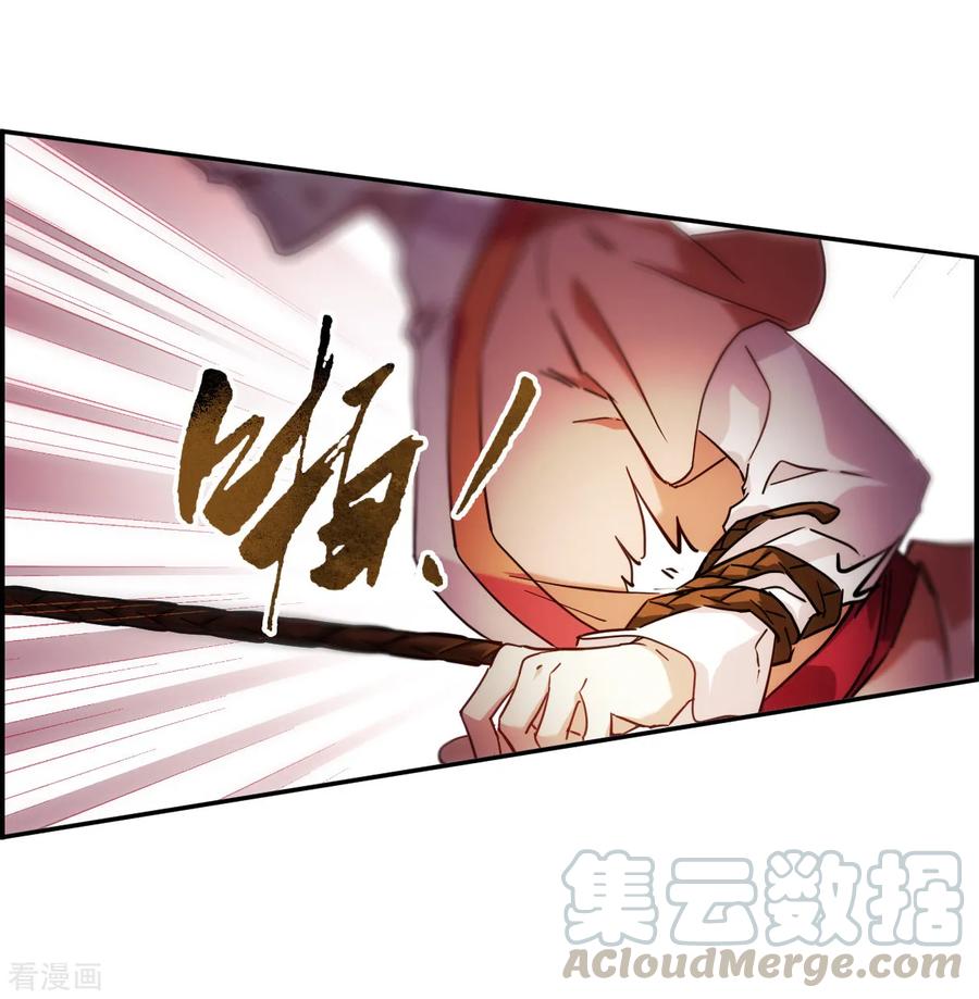 第125话 今非昔比44
