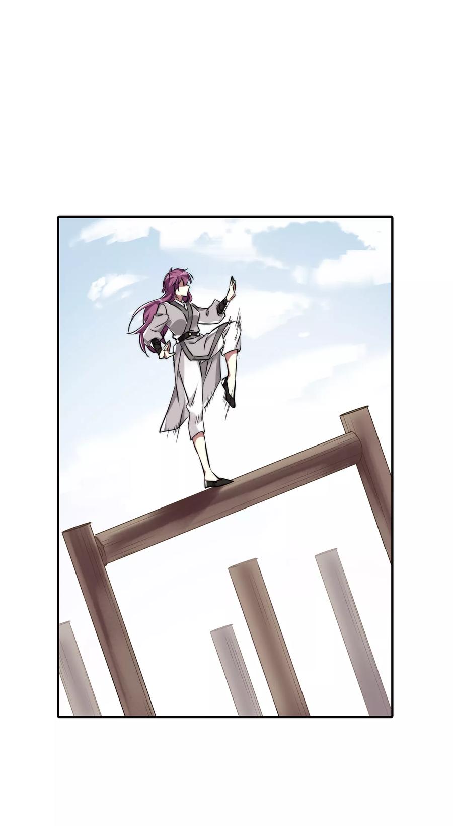 第4话 约定23