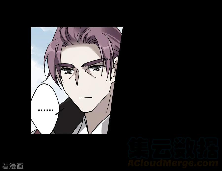 第119话 往事14