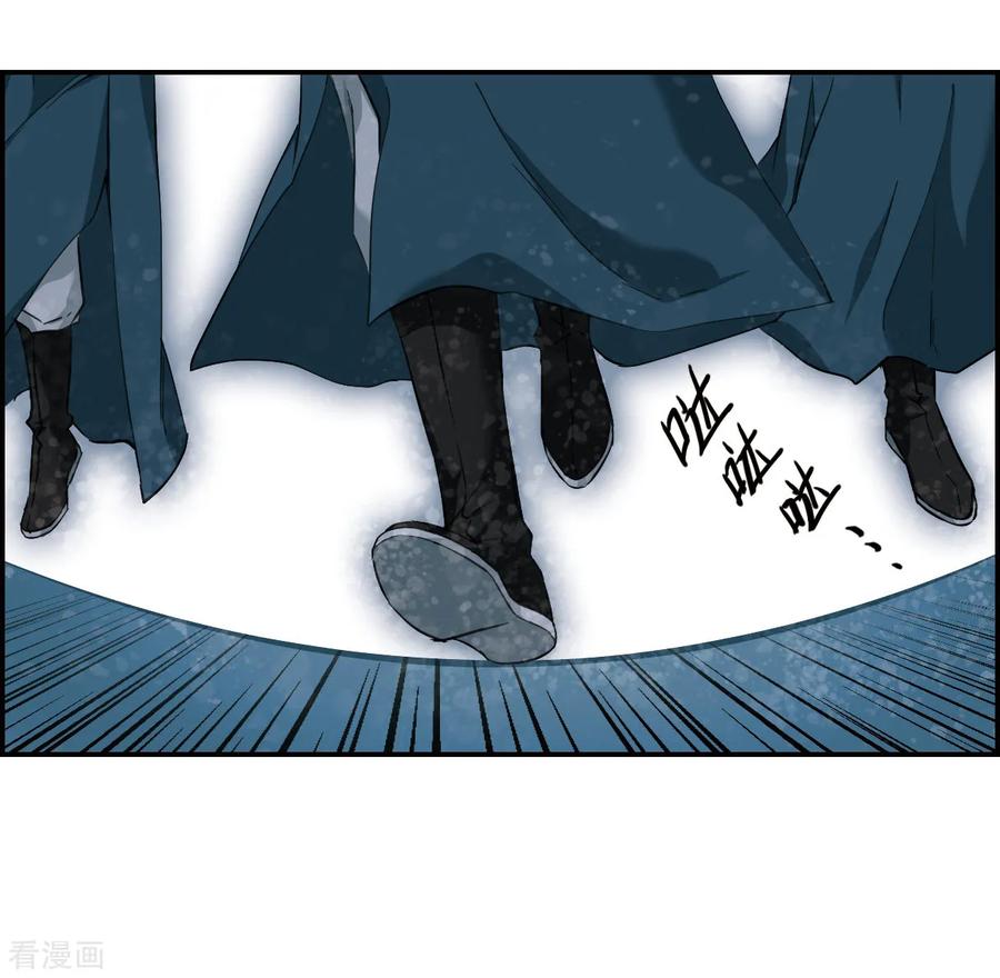 第29话 时疫22