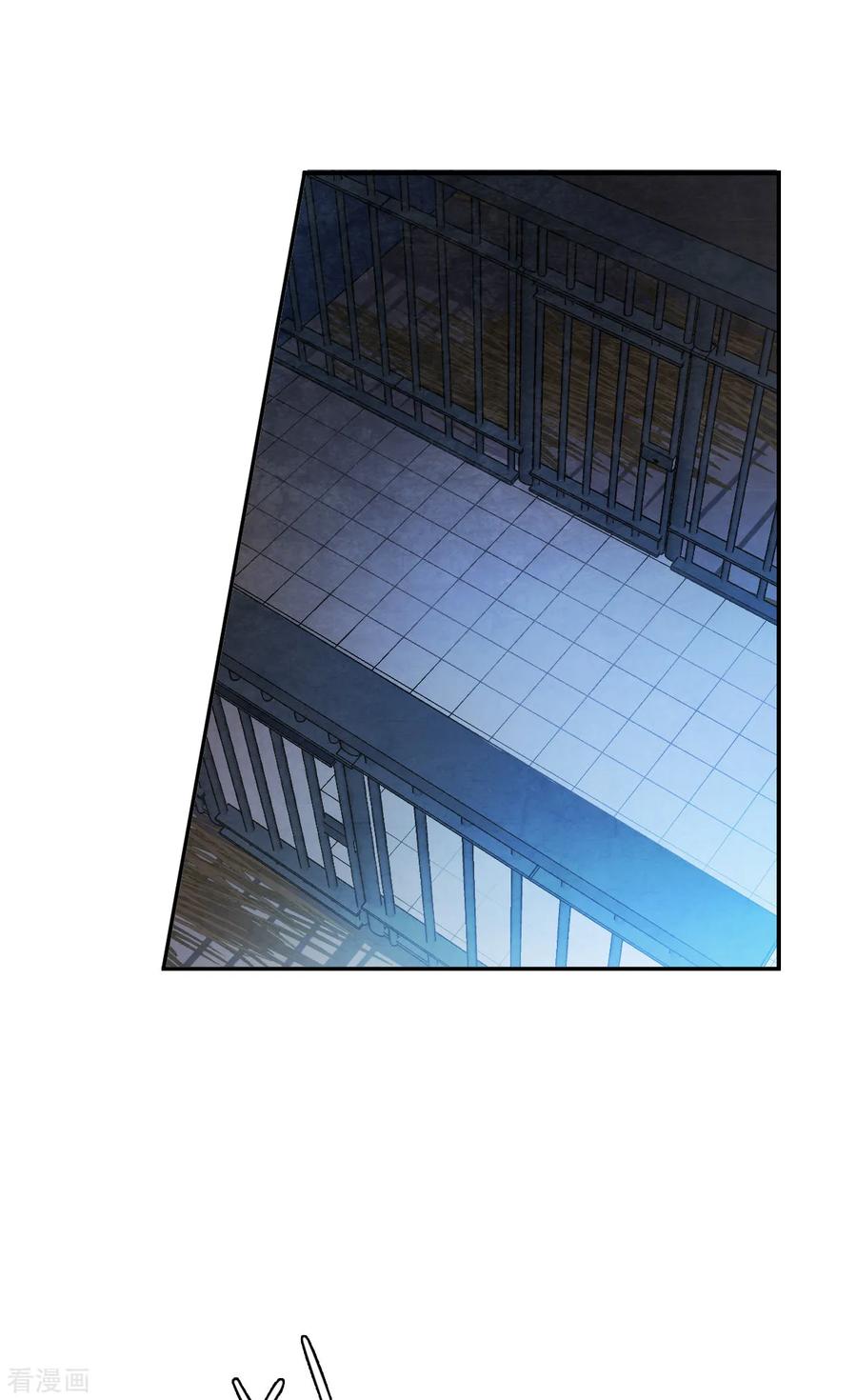 第160话 良机23