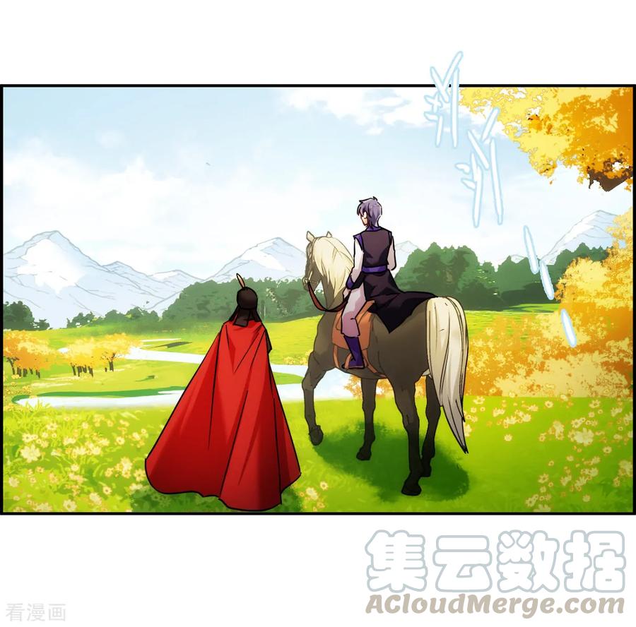 第117话 离开昆国24