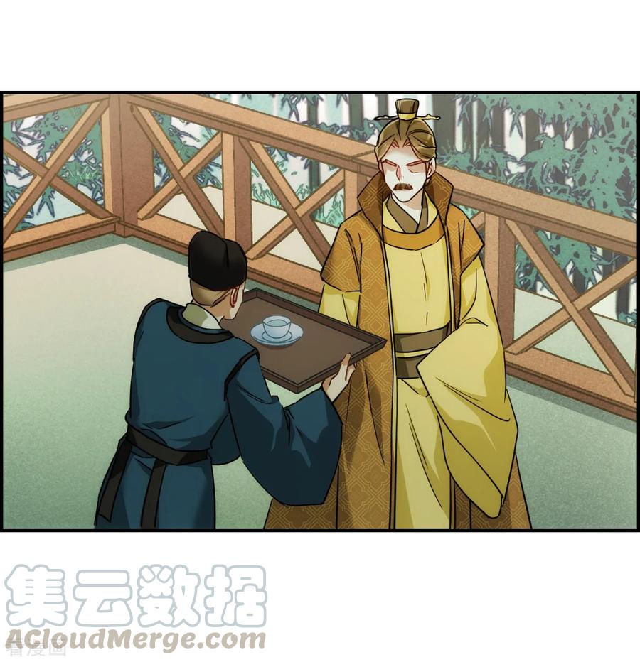 第72话 衷心24