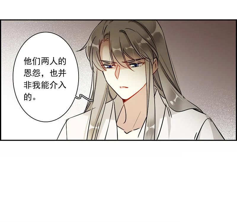 第360话 皇帝之死23