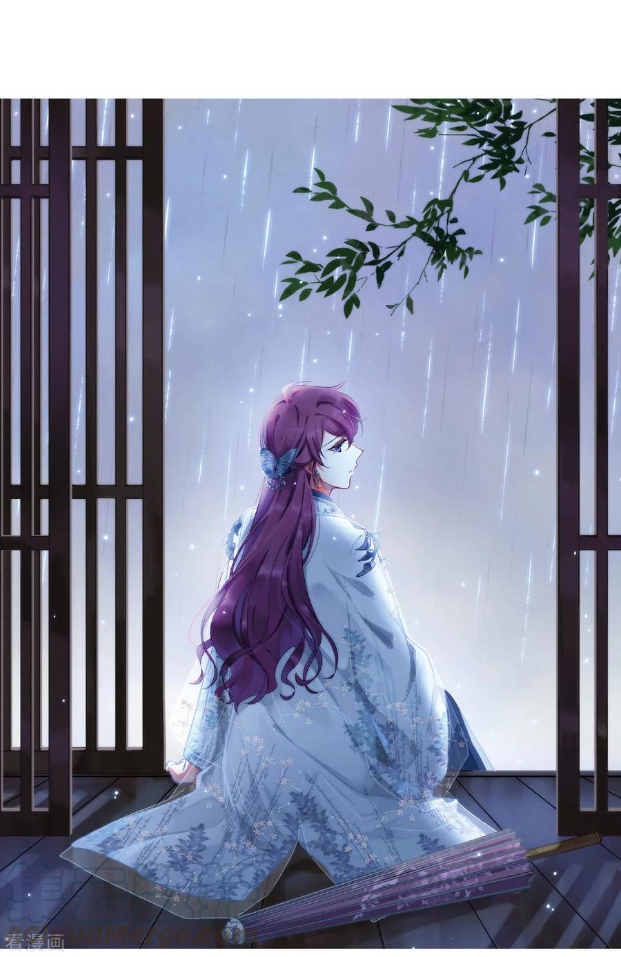 第40话 安义营10
