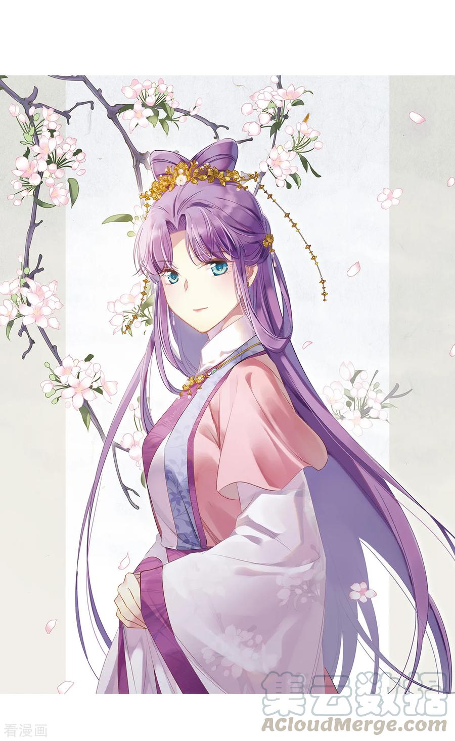第34话 真相40