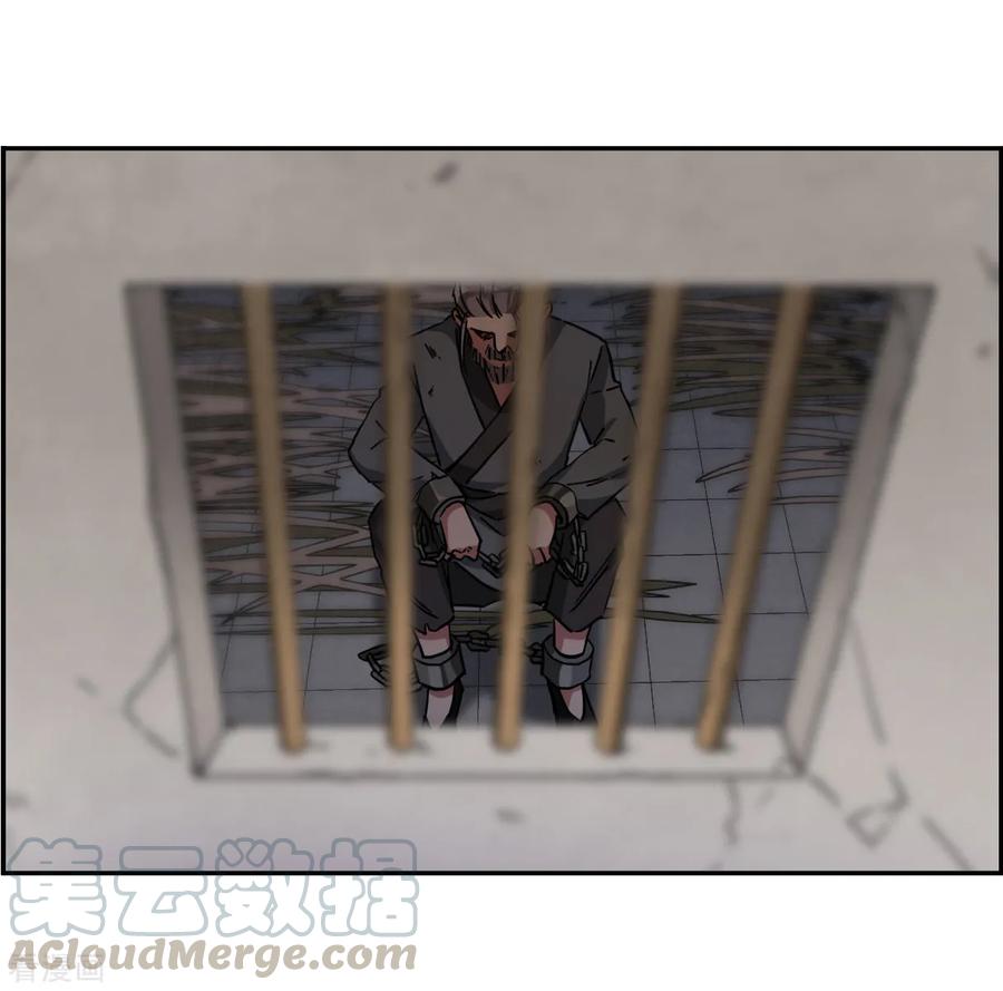 第116话 离开昆国14
