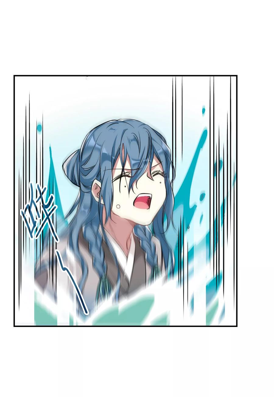 第8话 选拔侍从24