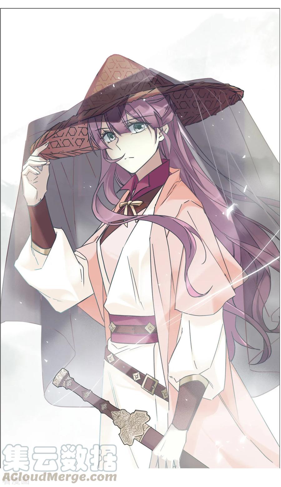 第117话 离开昆国20