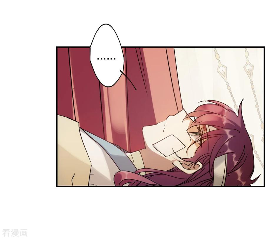 第85话 别离23