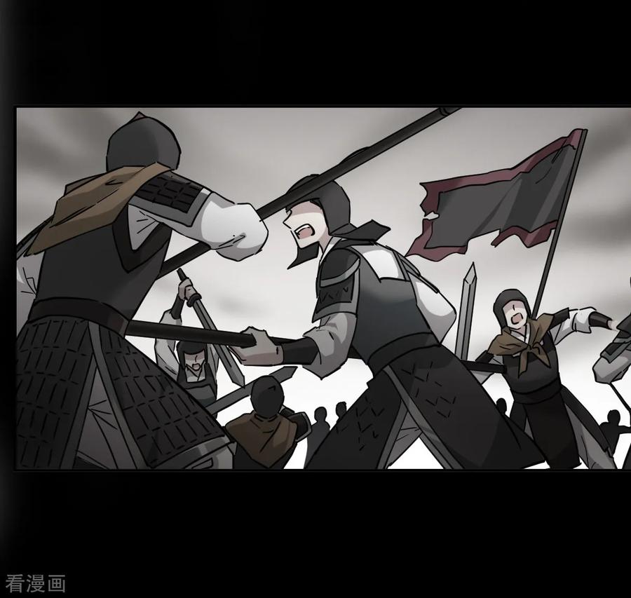 第121话 往事33