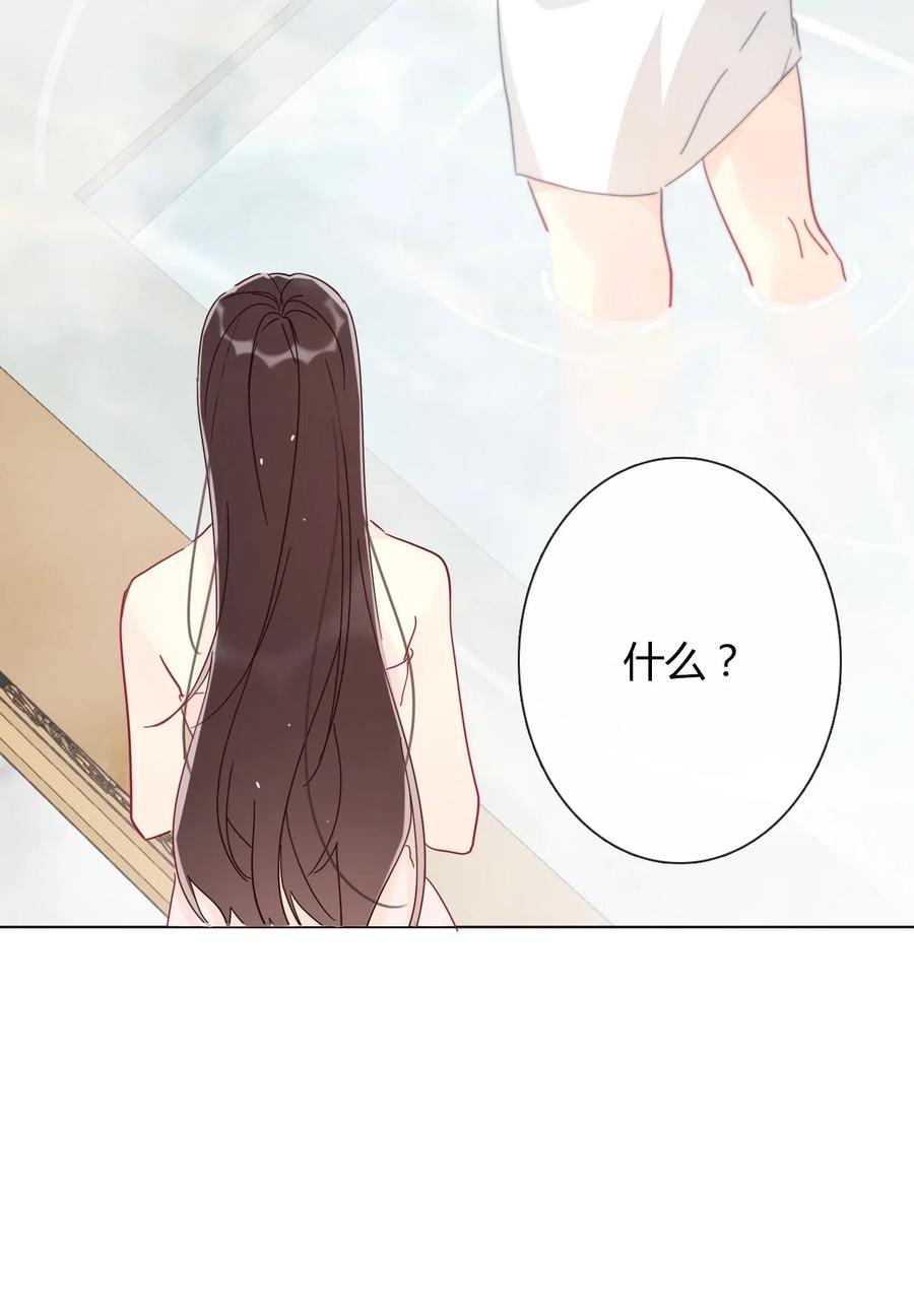008 我们只是逢场作戏！3