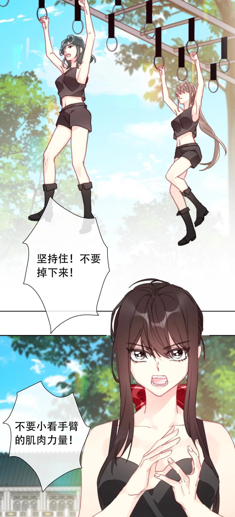 044 弟弟4