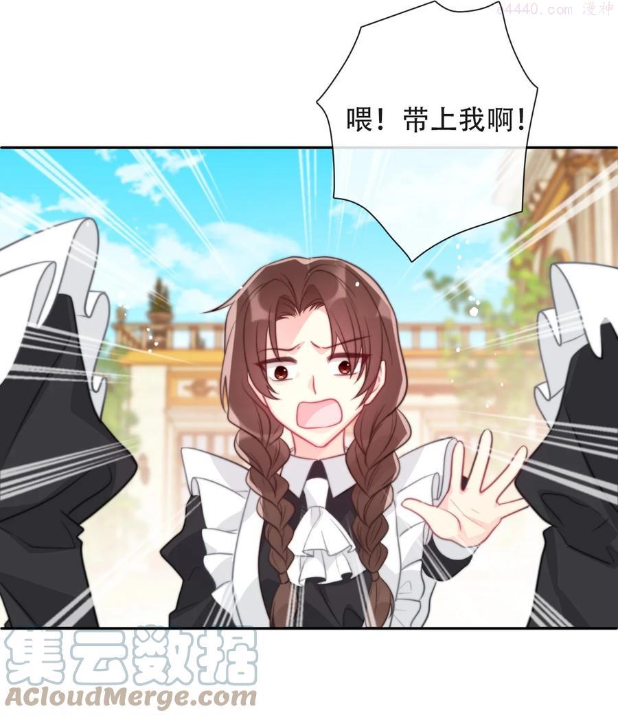 048 讨厌的就不要勉强2