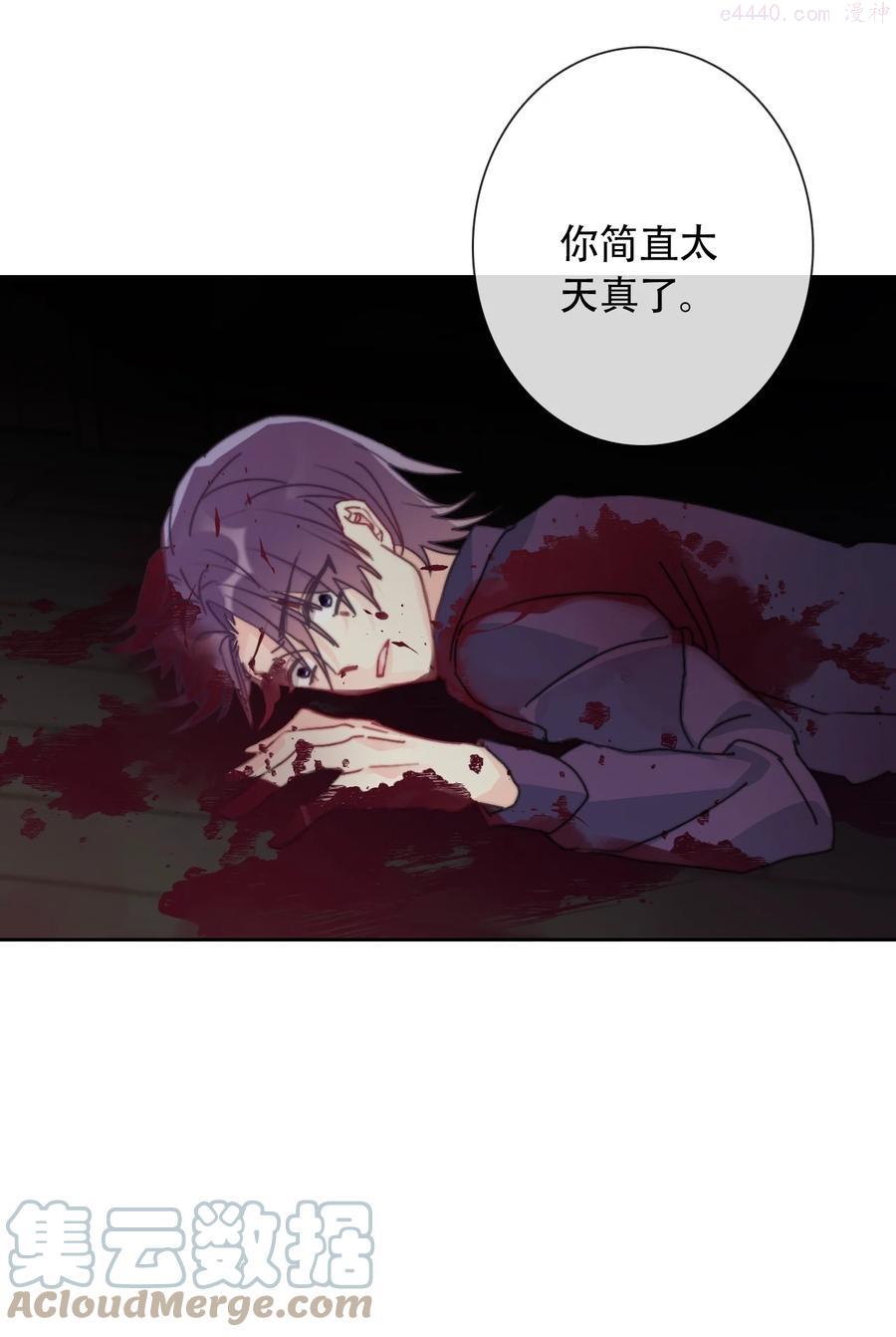 043 兄友弟恭3