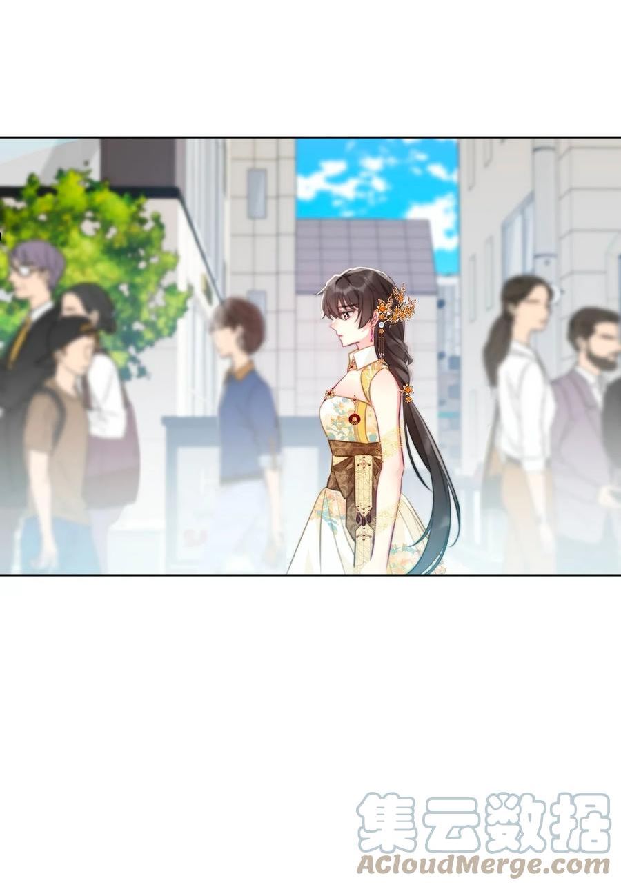097 和剑灵做交易1