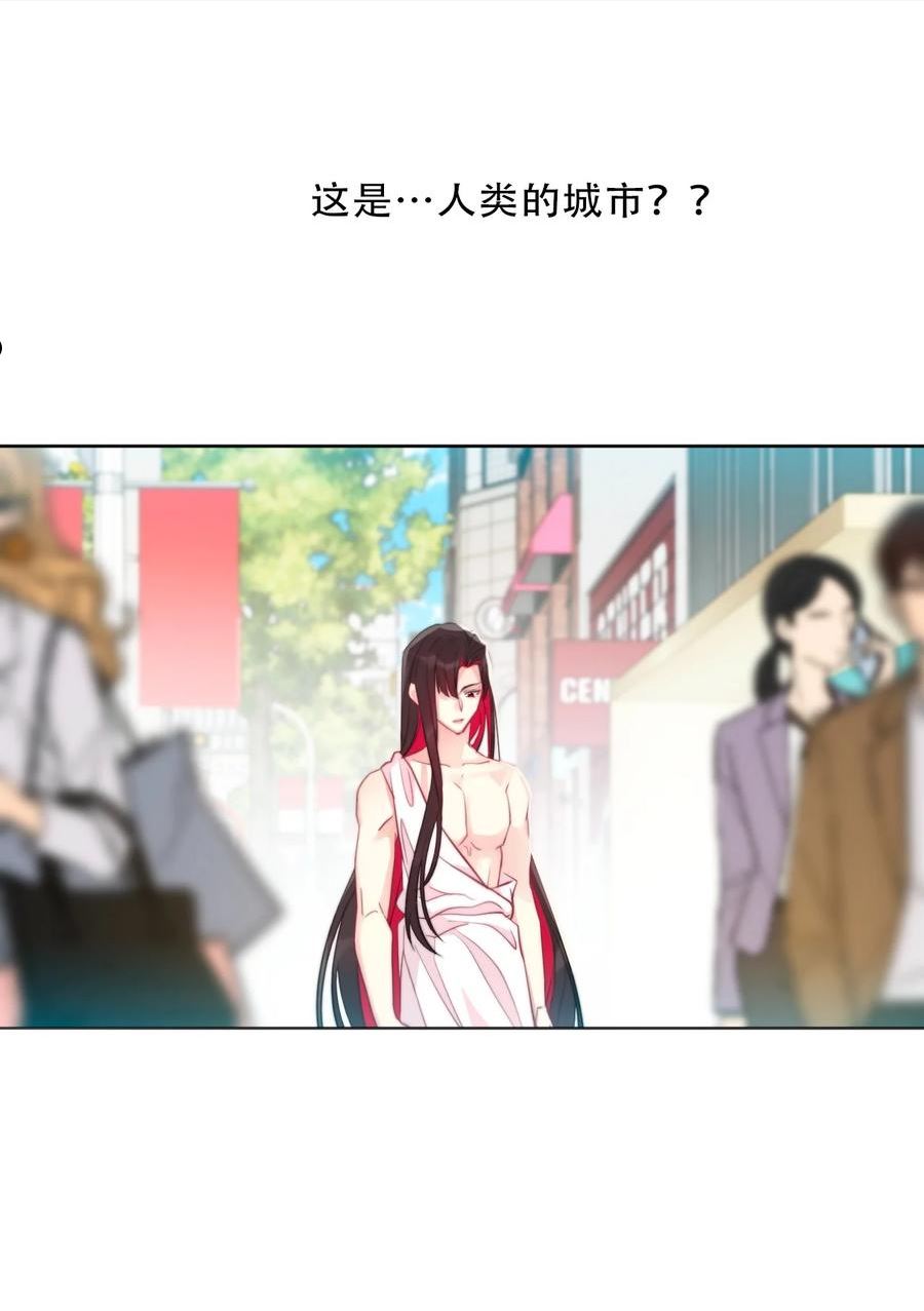 097 和剑灵做交易0