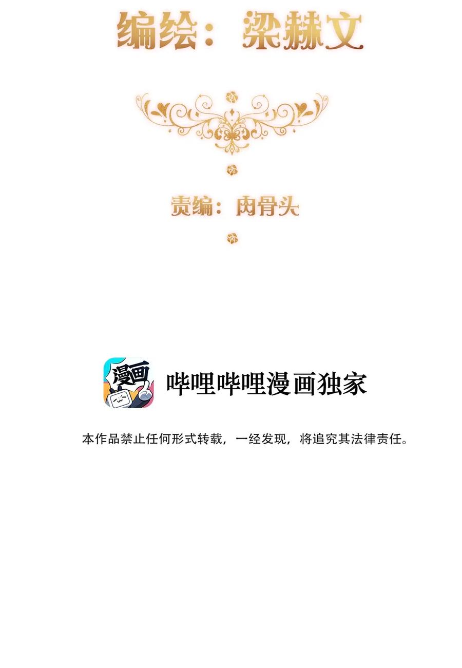 020 人类都该死2