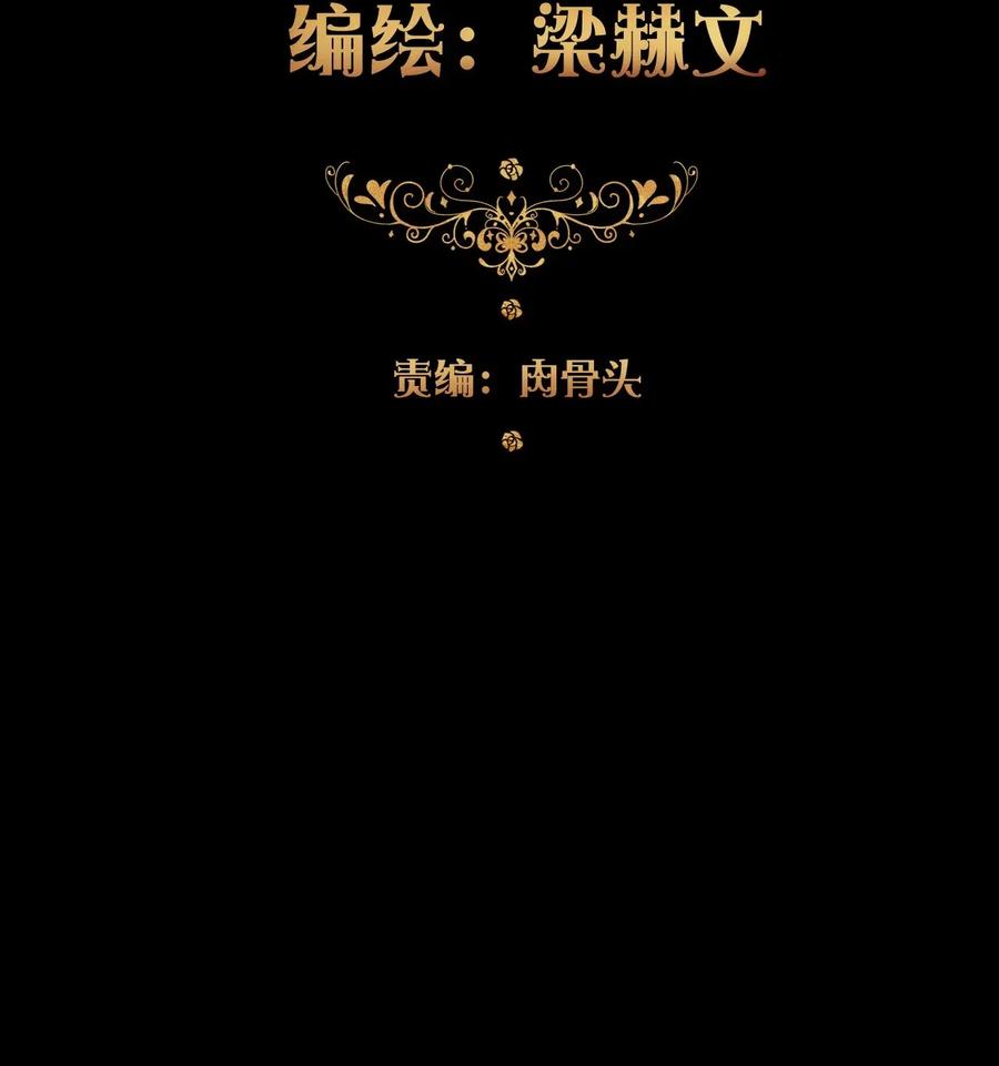 预告 我回来了！4