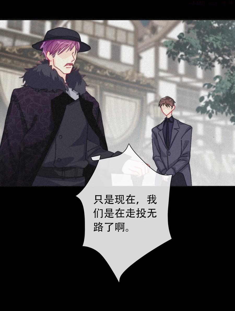 047 你不能碰她的手2