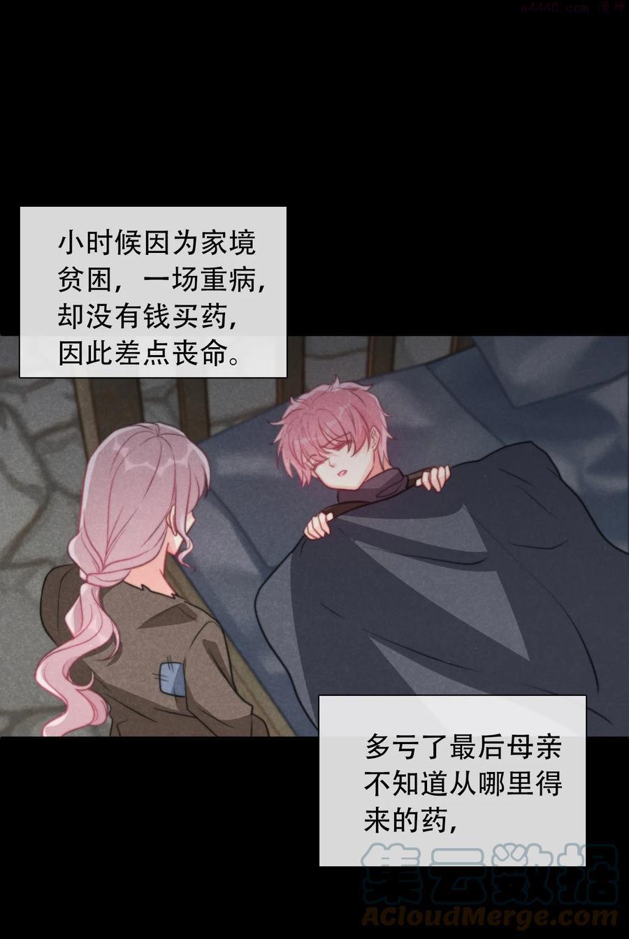 059 不甘0