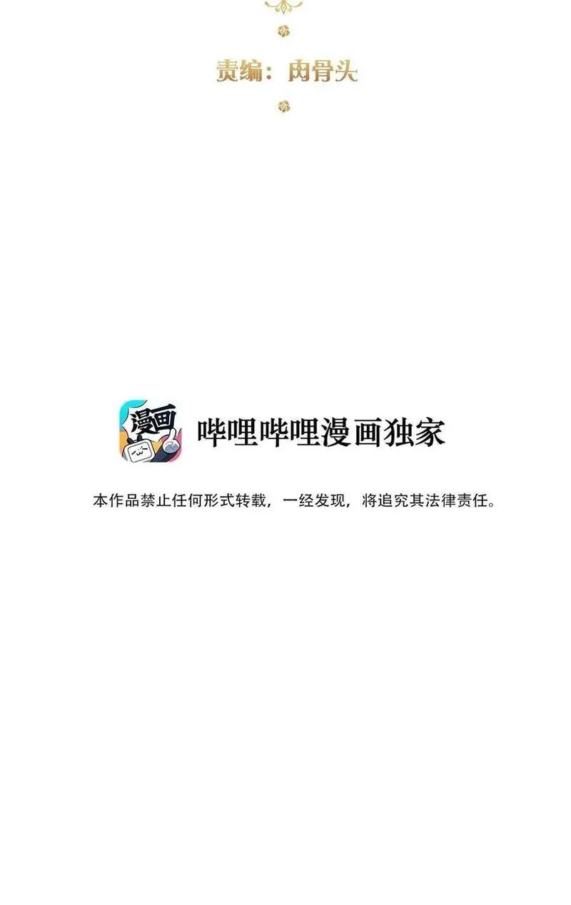 132 见面礼2