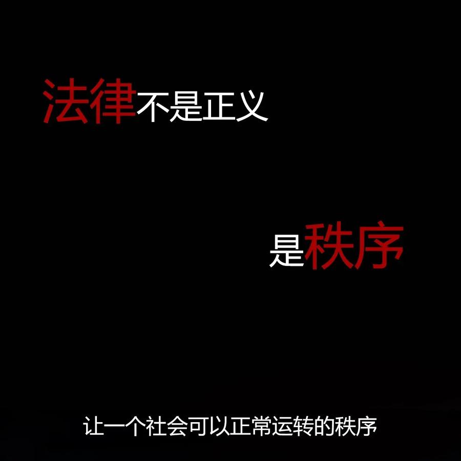 025 过去2