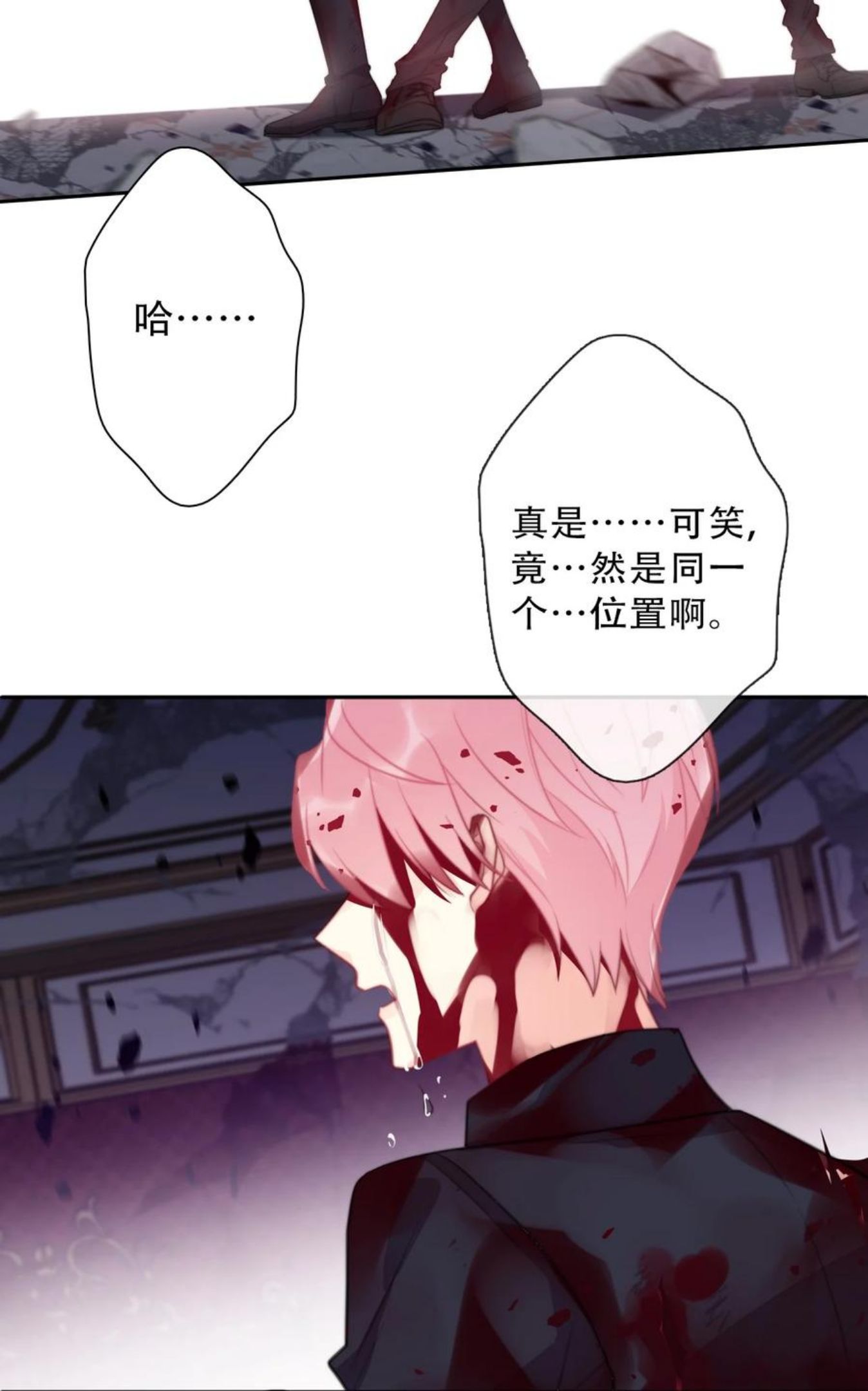 079 看，天亮了4