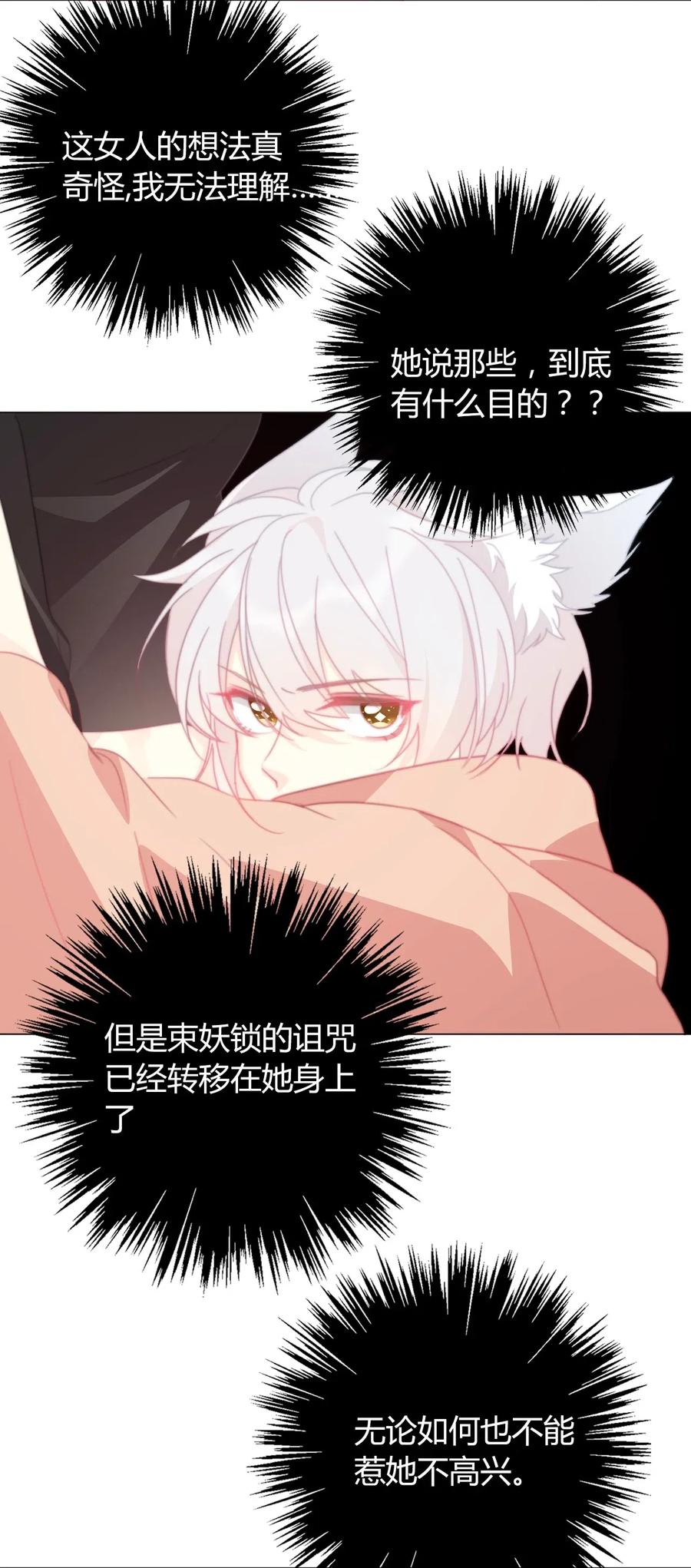 026 最重要的人3