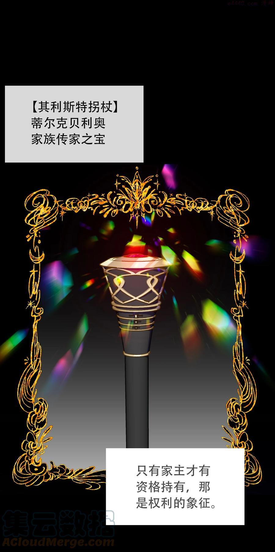 061 父慈子孝0