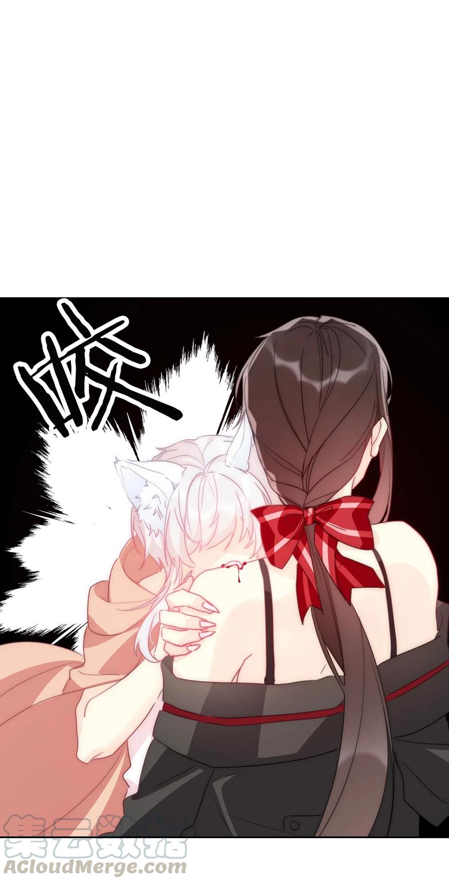 020 人类都该死3