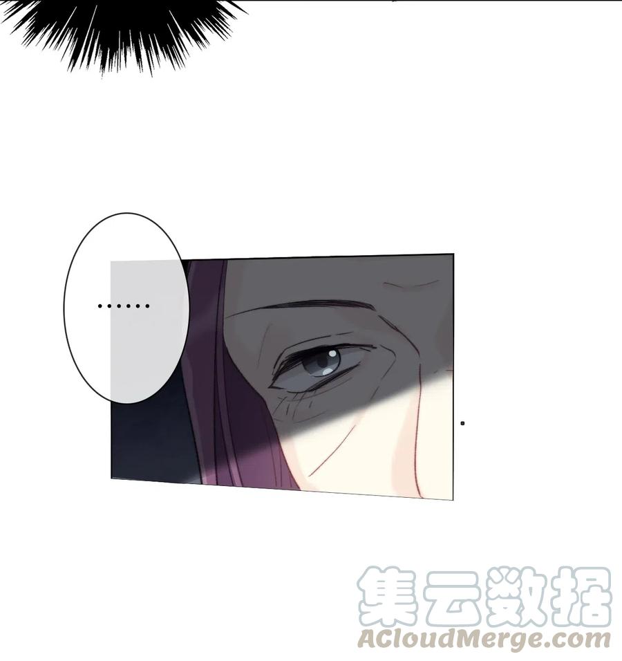 002 上了王子的床！？0